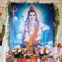 МахаШиваРатри 2024